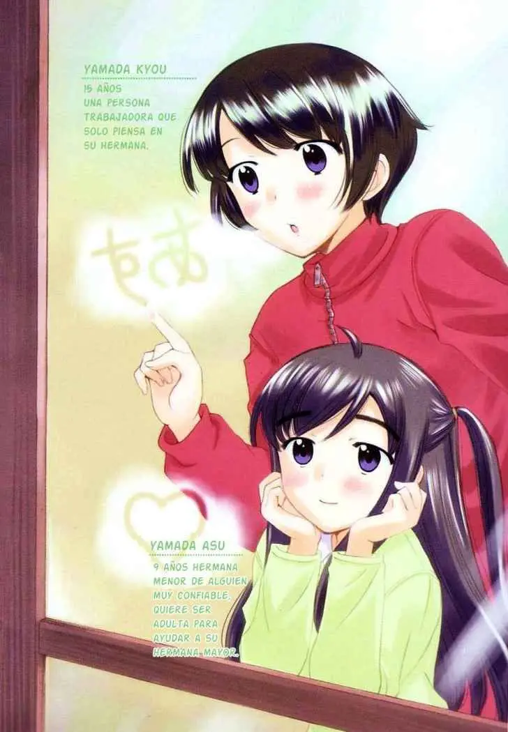 Binbou Shimai Monogatari (2004) - Capítulo 37 - Página 5 - LectorTMOo