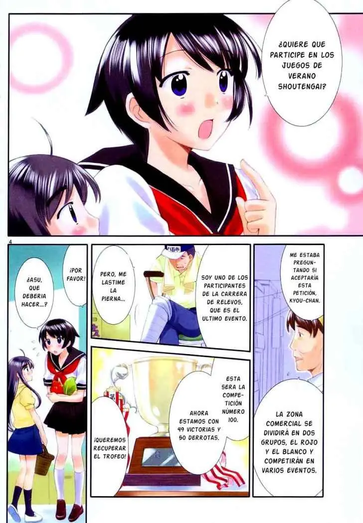 Binbou Shimai Monogatari (2004) - Capítulo 37 - Página 10 - LectorTMOo
