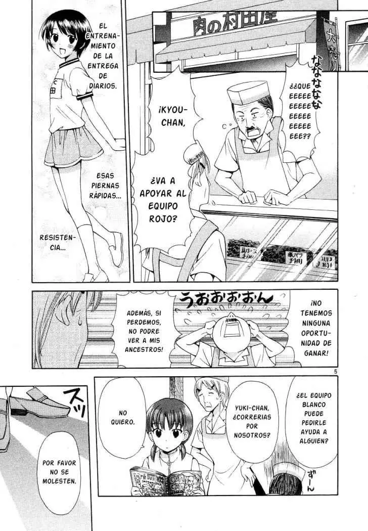 Binbou Shimai Monogatari (2004) - Capítulo 37 - Página 11 - LectorTMOo