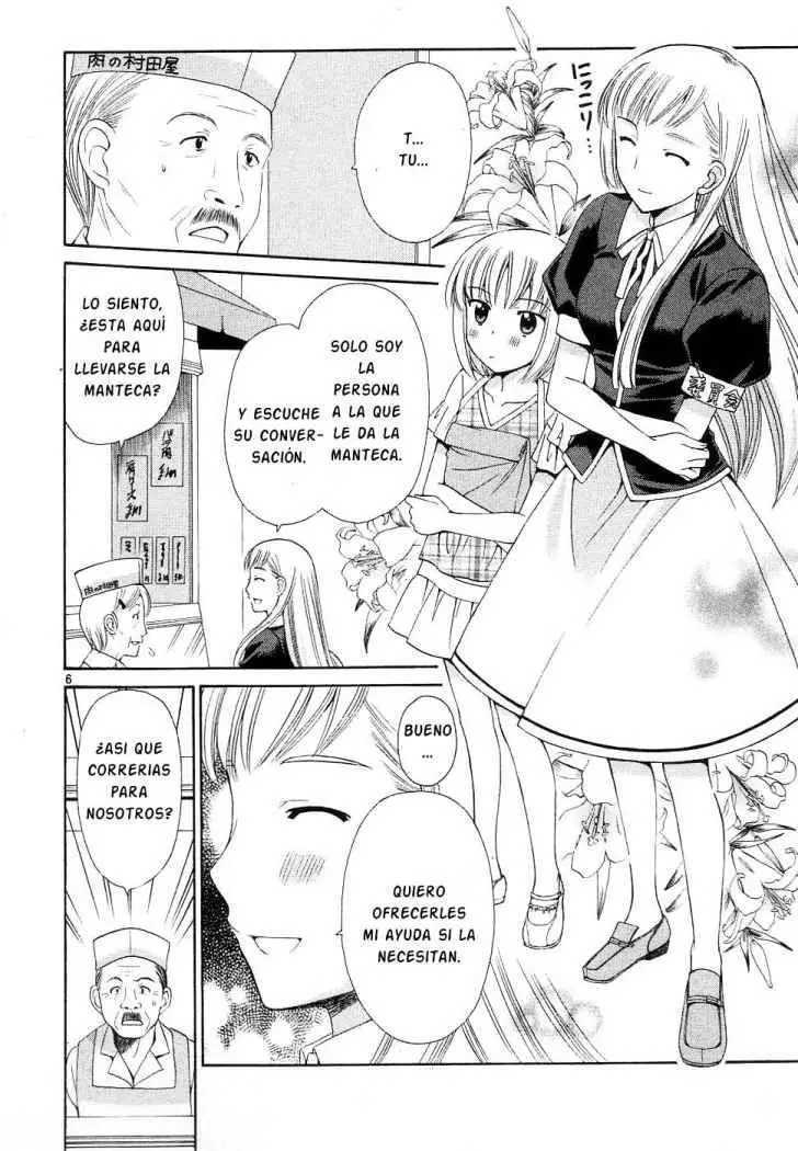 Binbou Shimai Monogatari (2004) - Capítulo 37 - Página 12 - LectorTMOo