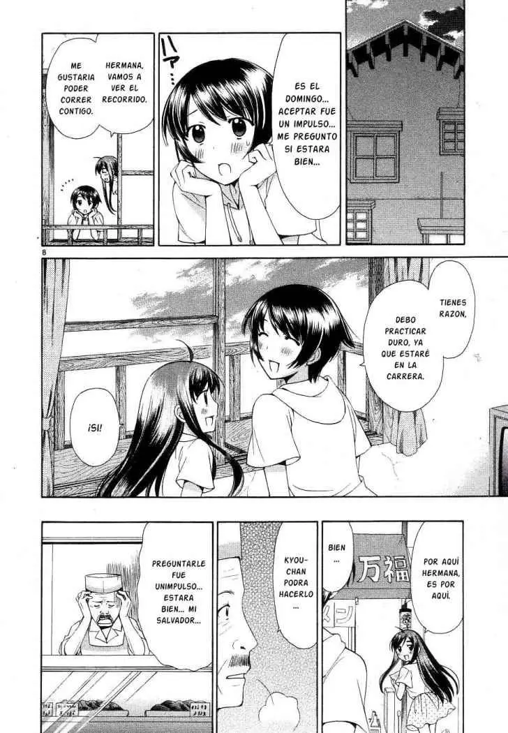 Binbou Shimai Monogatari (2004) - Capítulo 37 - Página 14 - LectorTMOo