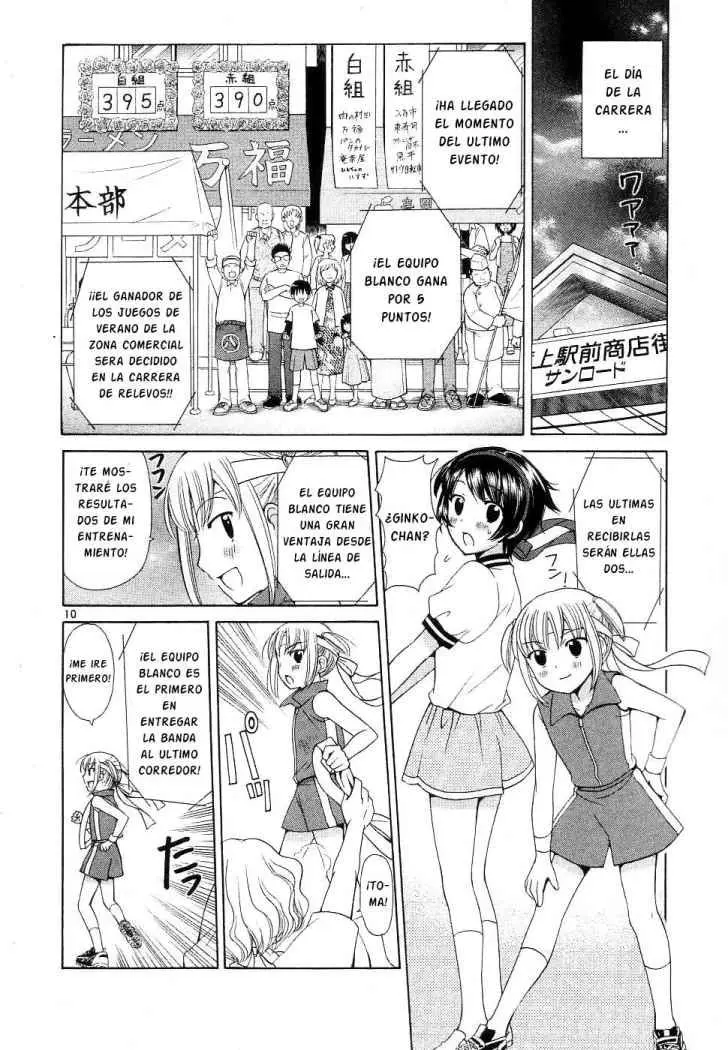 Binbou Shimai Monogatari (2004) - Capítulo 37 - Página 16 - LectorTMOo