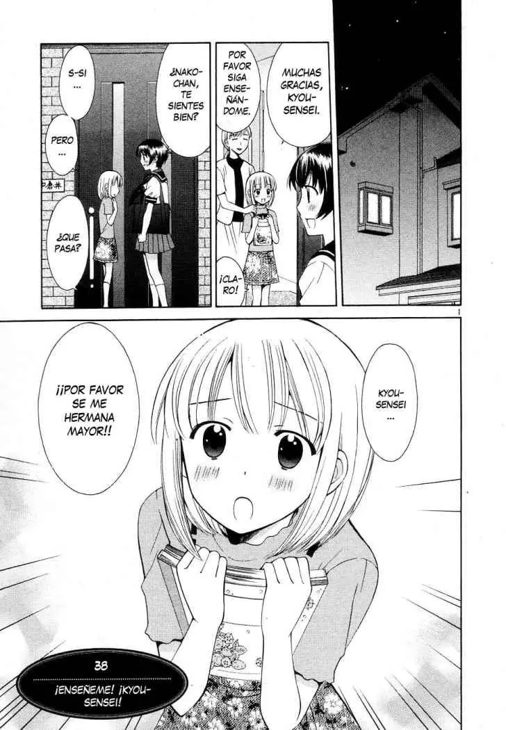 Binbou Shimai Monogatari (2004) - Capítulo 38 - Página 1 - LectorTMOo