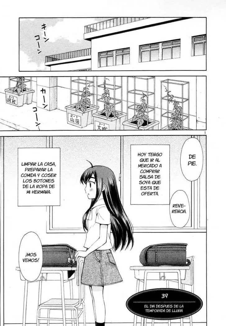 Binbou Shimai Monogatari (2004) - Capítulo 39 - Página 1 - LectorTMOo