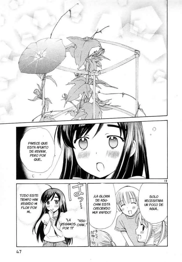 Binbou Shimai Monogatari (2004) - Capítulo 39 - Página 19 - LectorTMOo