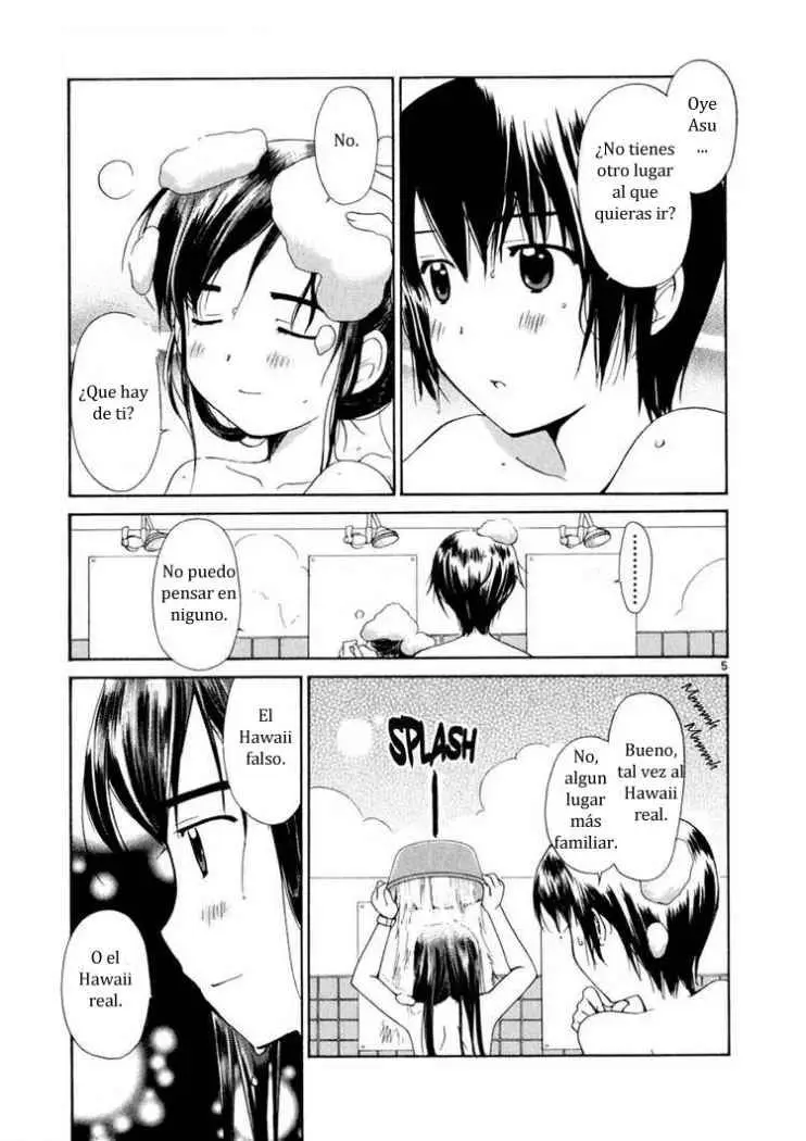 Binbou Shimai Monogatari (2004) - Capítulo 4 - Página 5 - LectorTMOo