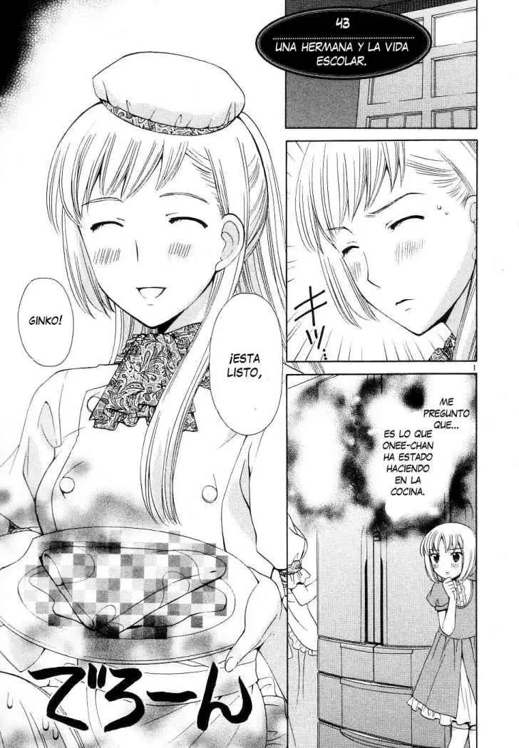 Binbou Shimai Monogatari (2004) - Capítulo 43 - Página 1 - LectorTMOo