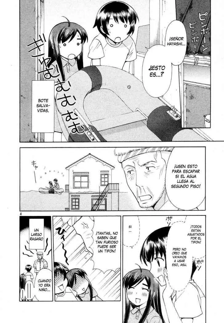 Binbou Shimai Monogatari (2004) - Capítulo 44 - Página 4 - LectorTMOo