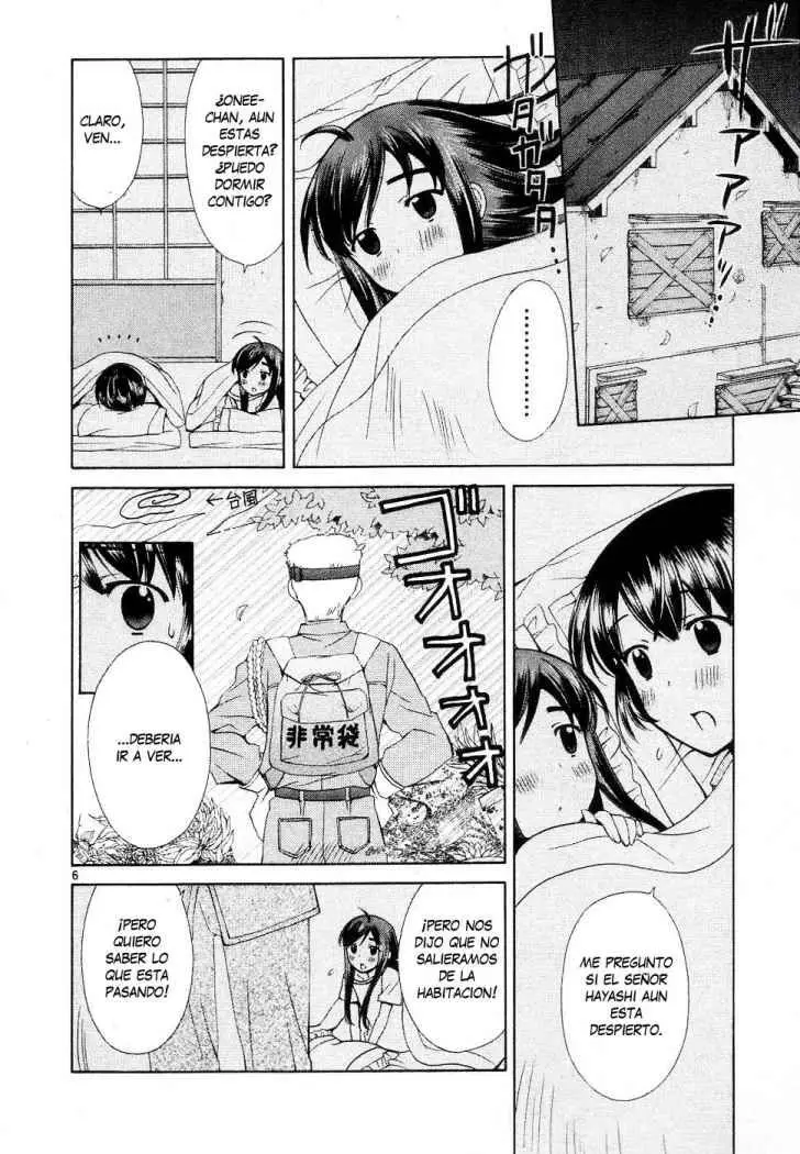 Binbou Shimai Monogatari (2004) - Capítulo 44 - Página 6 - LectorTMOo