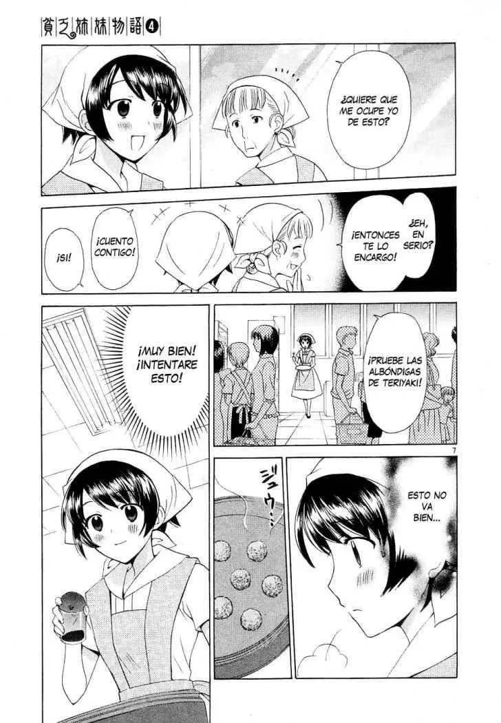 Binbou Shimai Monogatari (2004) - Capítulo 45 - Página 7 - LectorTMOo
