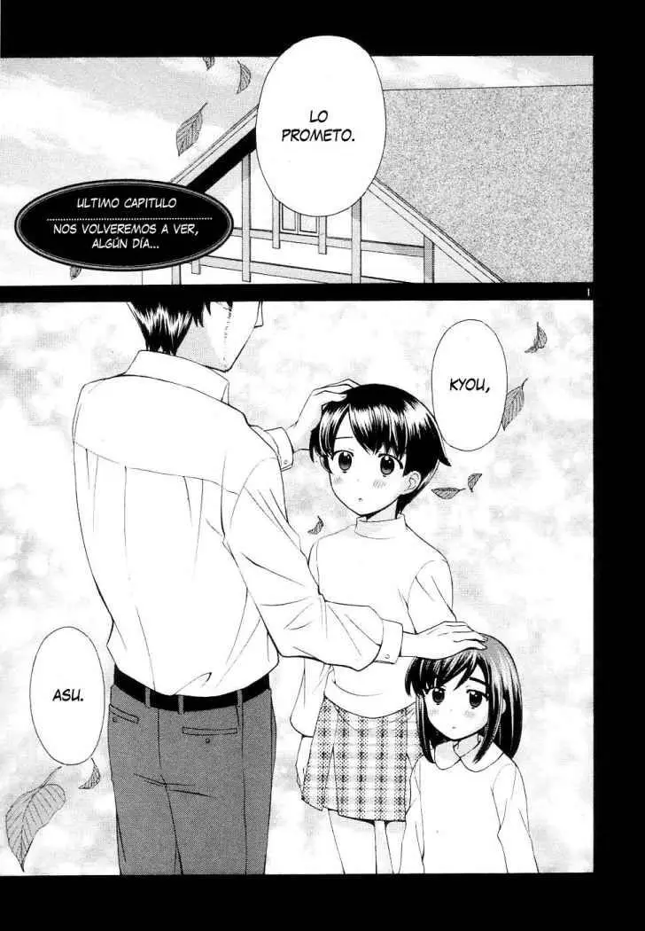 Binbou Shimai Monogatari (2004) - Capítulo 46 - Página 1 - LectorTMOo