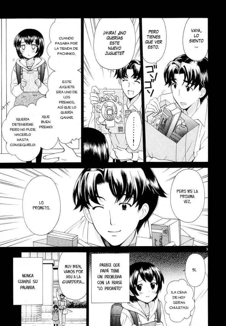 Binbou Shimai Monogatari (2004) - Capítulo 46 - Página 3 - LectorTMOo
