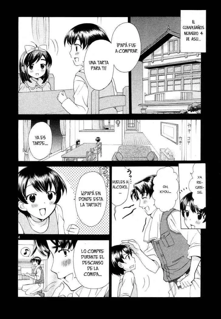 Binbou Shimai Monogatari (2004) - Capítulo 46 - Página 4 - LectorTMOo