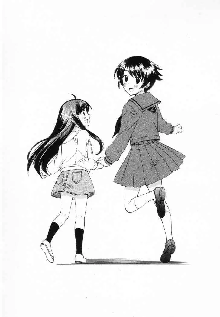 Binbou Shimai Monogatari (2004) - Capítulo 46 - Página 28 - LectorTMOo