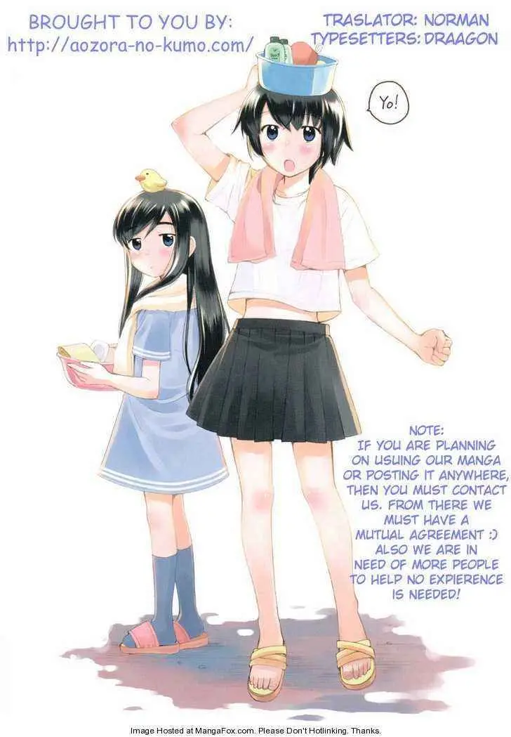 Binbou Shimai Monogatari (2004) - Capítulo 46 - Página 33 - LectorTMOo