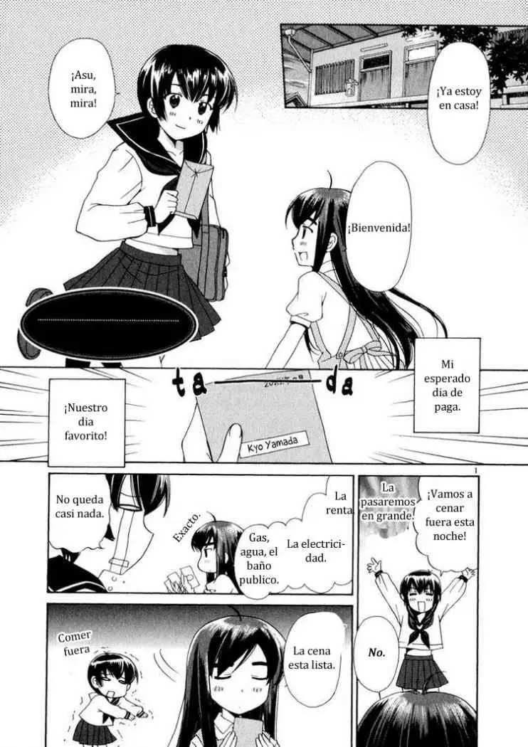 Binbou Shimai Monogatari (2004) - Capítulo 5 - Página 1 - LectorTMOo