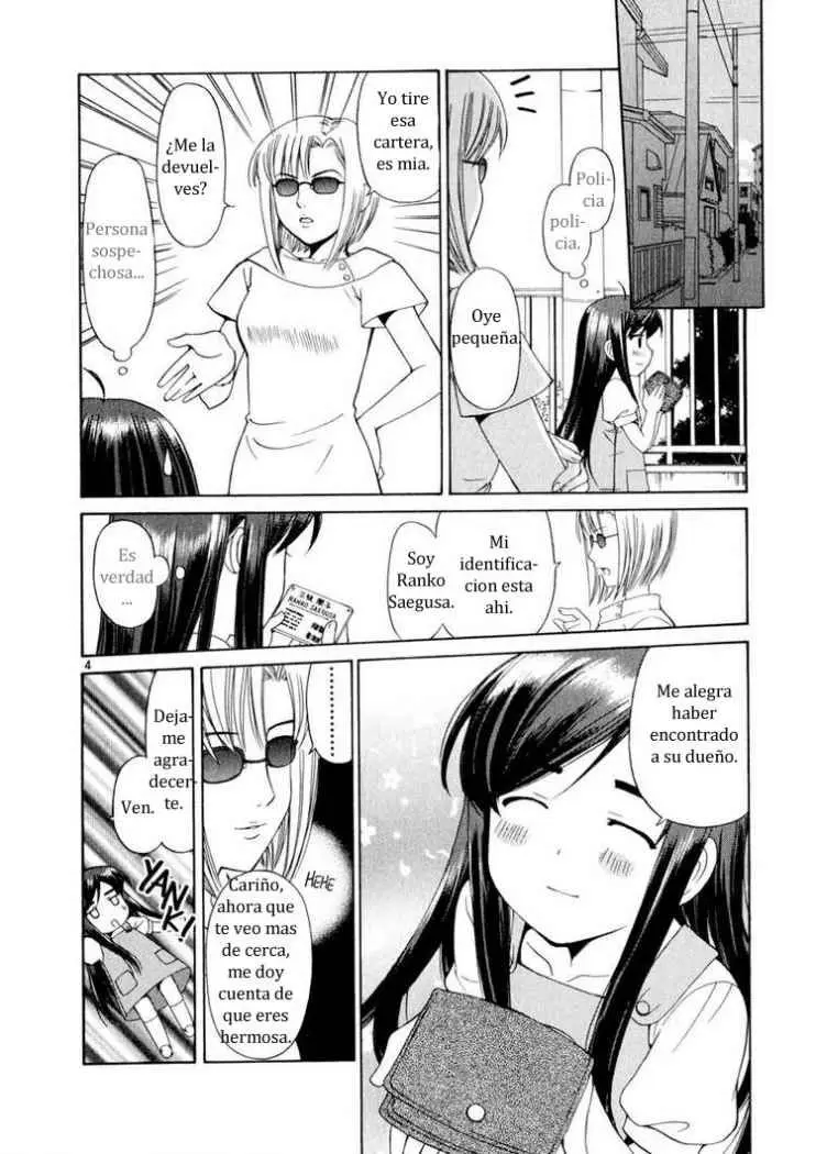 Binbou Shimai Monogatari (2004) - Capítulo 6 - Página 4 - LectorTMOo
