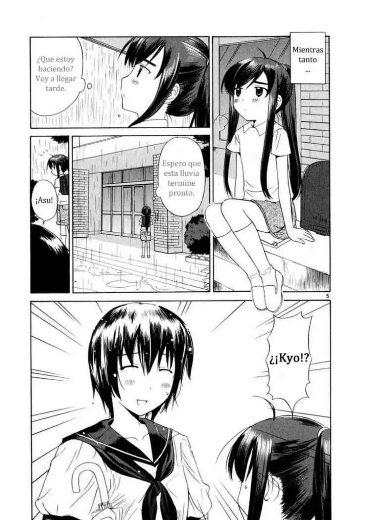 Binbou Shimai Monogatari (2004) - Capítulo 7 - Página 5 - LectorTMOo