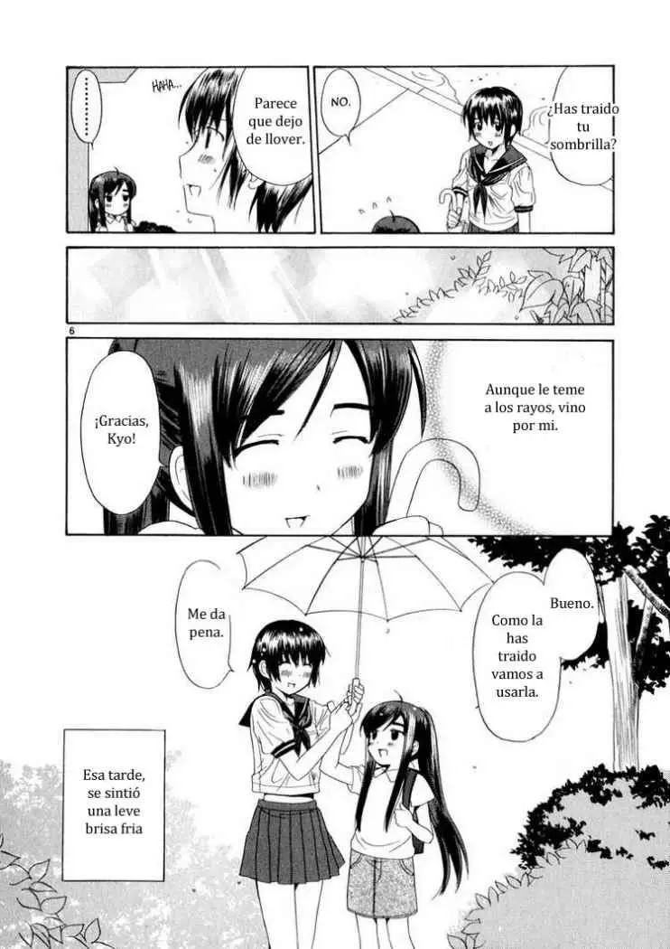Binbou Shimai Monogatari (2004) - Capítulo 7 - Página 6 - LectorTMOo