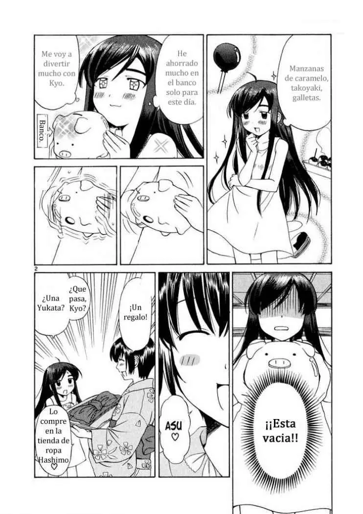 Binbou Shimai Monogatari (2004) - Capítulo 9 - Página 2 - LectorTMOo