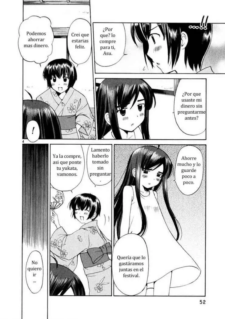 Binbou Shimai Monogatari (2004) - Capítulo 9 - Página 4 - LectorTMOo