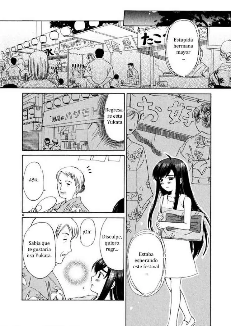 Binbou Shimai Monogatari (2004) - Capítulo 9 - Página 6 - LectorTMOo