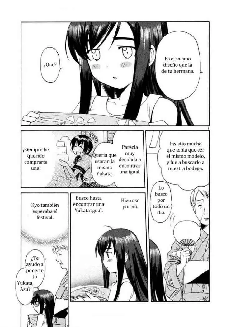 Binbou Shimai Monogatari (2004) - Capítulo 9 - Página 7 - LectorTMOo