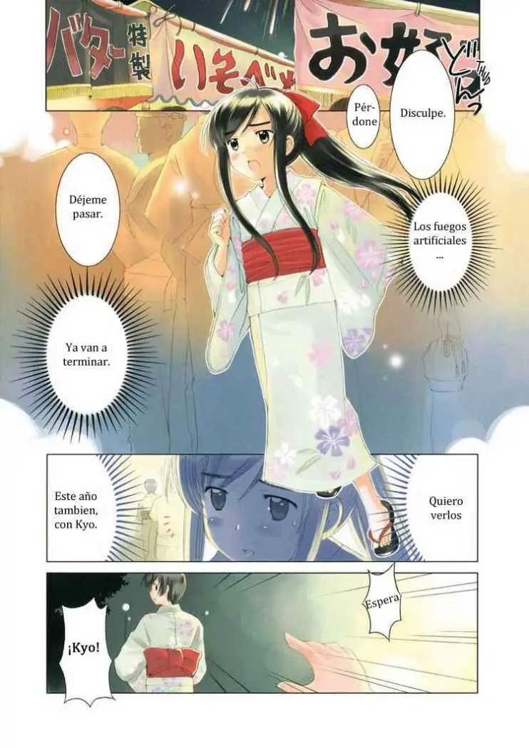 Binbou Shimai Monogatari (2004) - Capítulo 9 - Página 9 - LectorTMOo