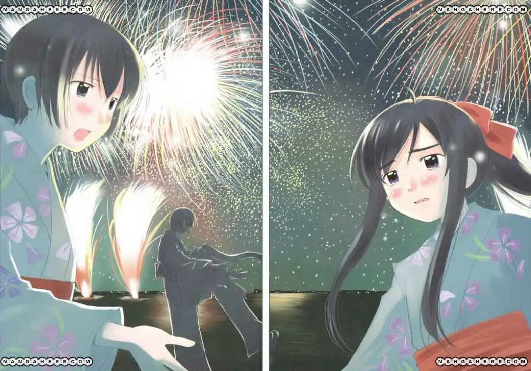 Binbou Shimai Monogatari (2004) - Capítulo 9 - Página 10 - LectorTMOo