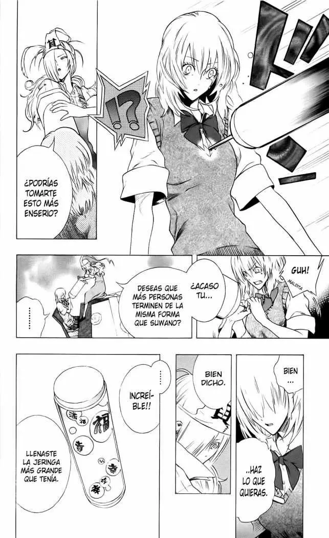 Binbougami ga! (2008) - Capítulo 1 - Página 53 - LectorTMOo
