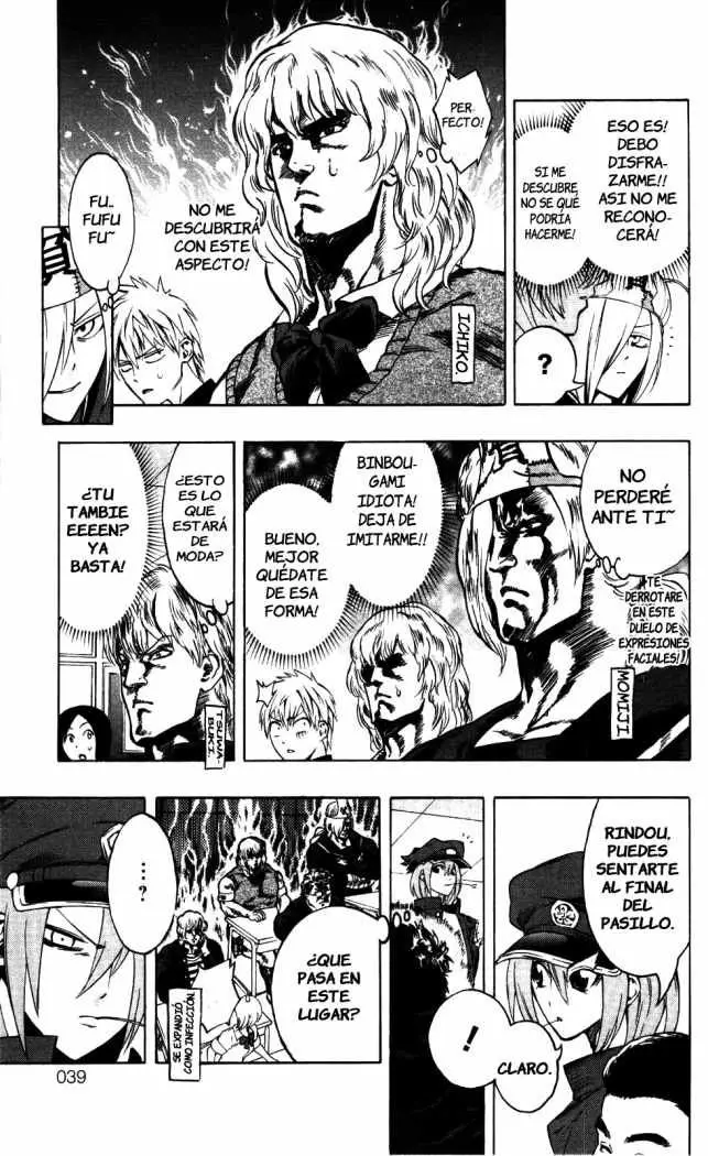 Binbougami ga! (2008) - Capítulo 10 - Página 10 - LectorTMOo