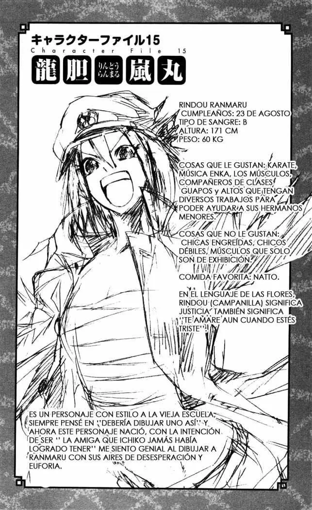 Binbougami ga! (2008) - Capítulo 10 - Página 25 - LectorTMOo