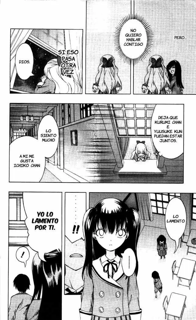 Binbougami ga! (2008) - Capítulo 13 - Página 33 - LectorTMOo