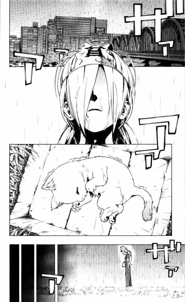 Binbougami ga! (2008) - Capítulo 14 - Página 3 - LectorTMOo