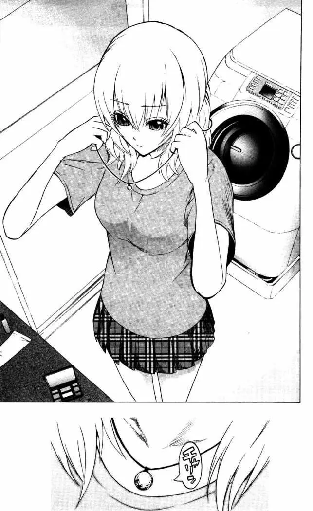 Binbougami ga! (2008) - Capítulo 14 - Página 48 - LectorTMOo