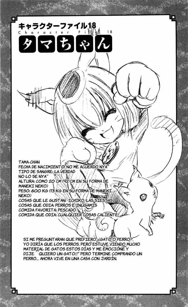 Binbougami ga! (2008) - Capítulo 14 - Página 49 - LectorTMOo