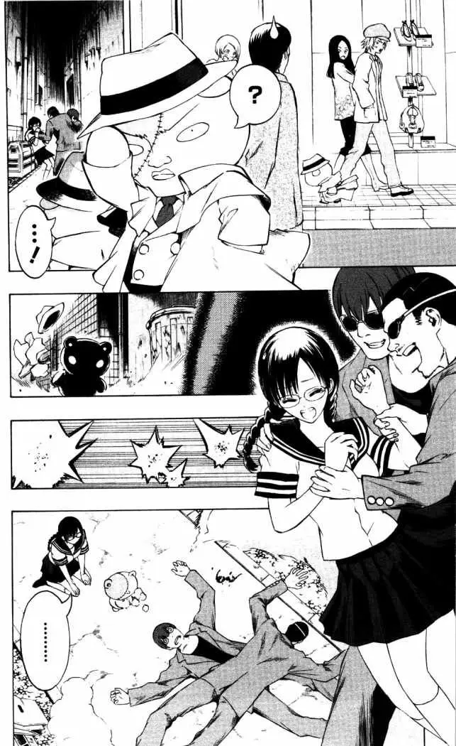 Binbougami ga! (2008) - Capítulo 15 - Página 5 - LectorTMOo