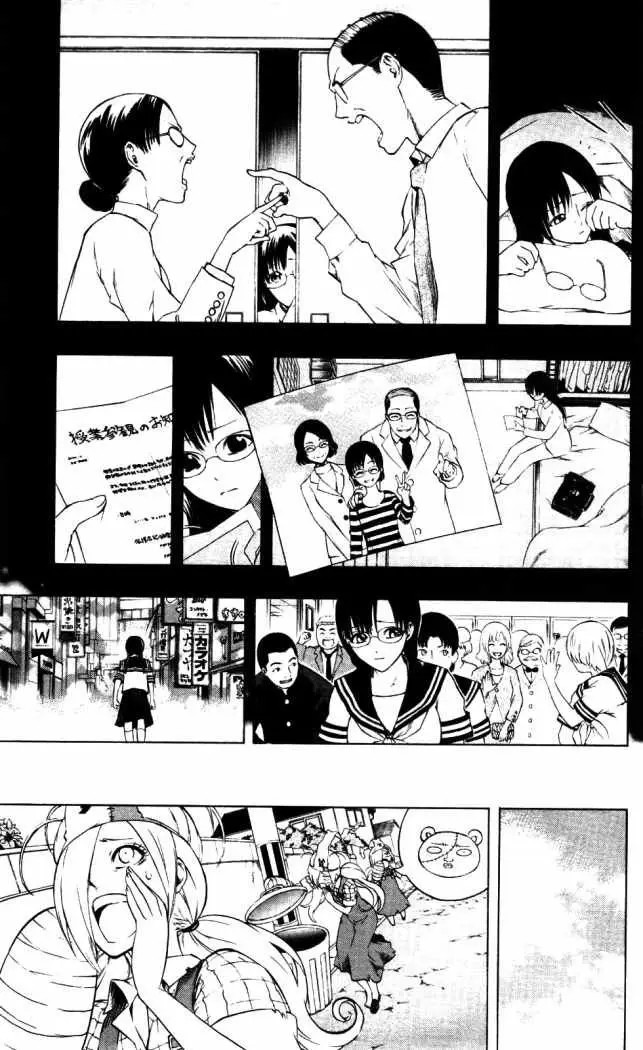 Binbougami ga! (2008) - Capítulo 15 - Página 10 - LectorTMOo