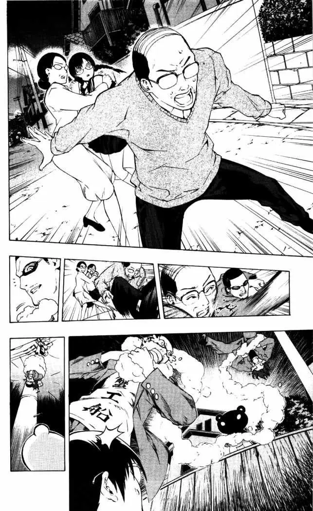 Binbougami ga! (2008) - Capítulo 15 - Página 13 - LectorTMOo