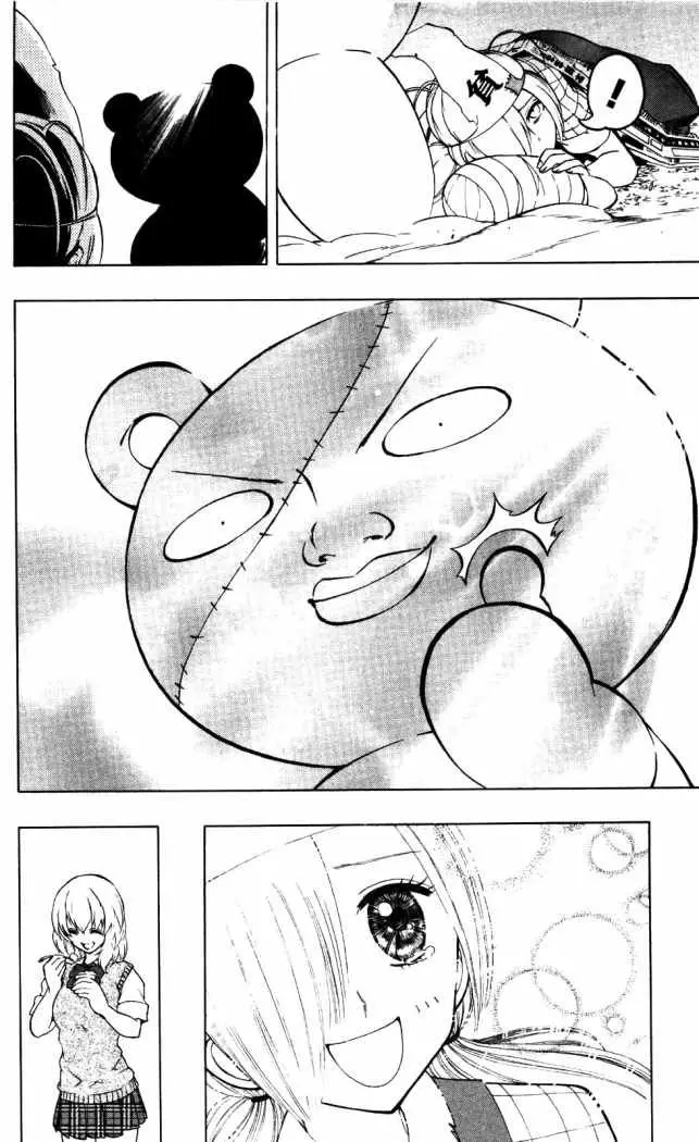 Binbougami ga! (2008) - Capítulo 15 - Página 15 - LectorTMOo