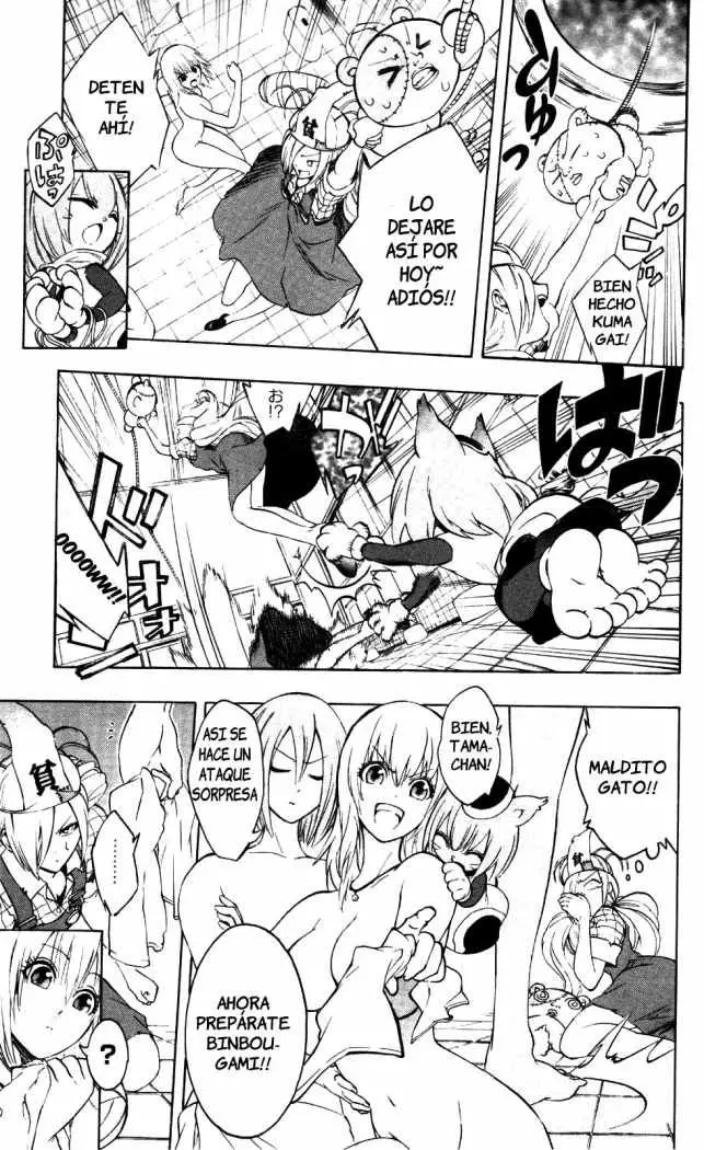 Binbougami ga! (2008) - Capítulo 16 - Página 18 - LectorTMOo