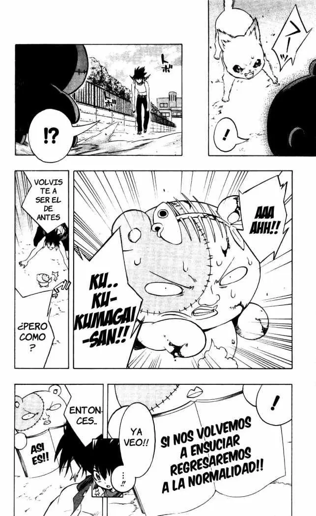 Binbougami ga! (2008) - Capítulo 17 - Página 45 - LectorTMOo