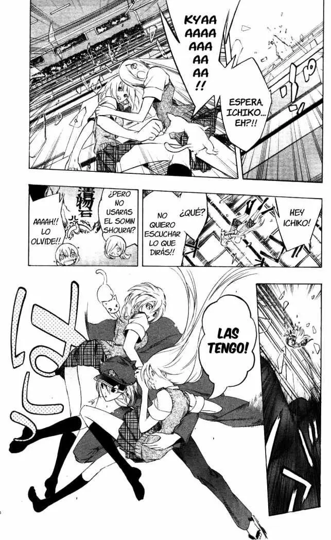 Binbougami ga! (2008) - Capítulo 18 - Página 12 - LectorTMOo