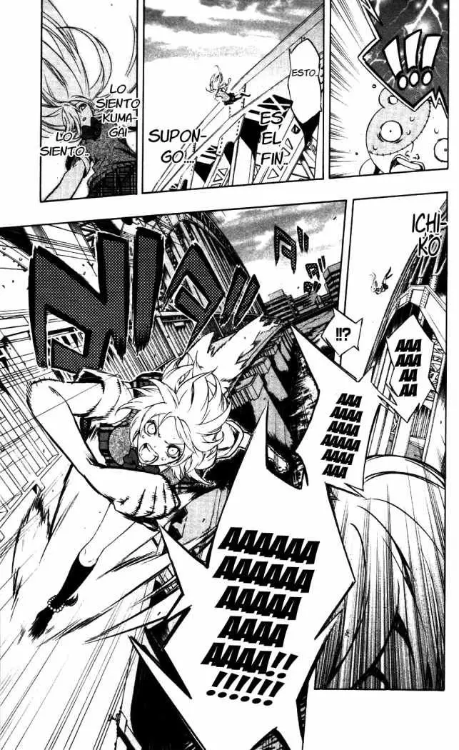 Binbougami ga! (2008) - Capítulo 18 - Página 44 - LectorTMOo