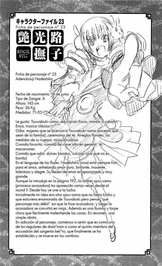 Binbougami ga! (2008) - Capítulo 20 - Página 26 - LectorTMOo