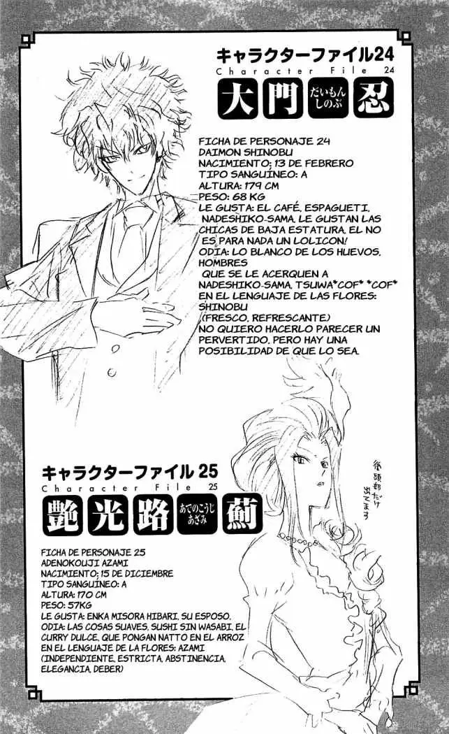 Binbougami ga! (2008) - Capítulo 21 - Página 47 - LectorTMOo