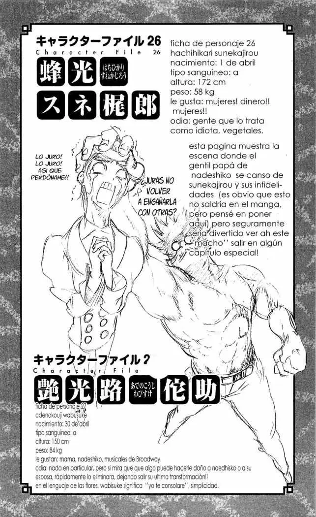 Binbougami ga! (2008) - Capítulo 22 - Página 53 - LectorTMOo