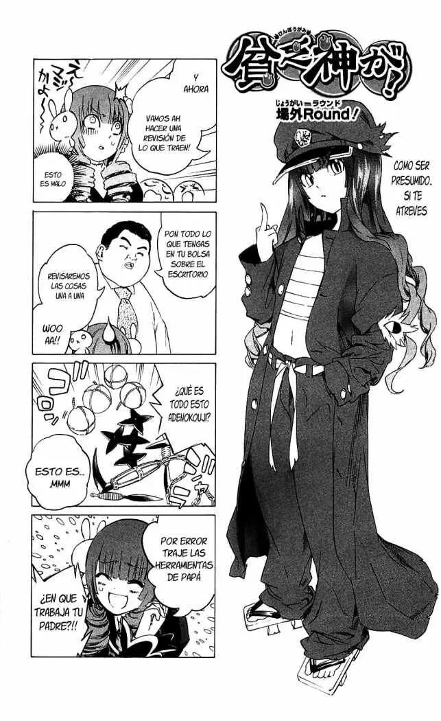Binbougami ga! (2008) - Capítulo 22 - Página 54 - LectorTMOo