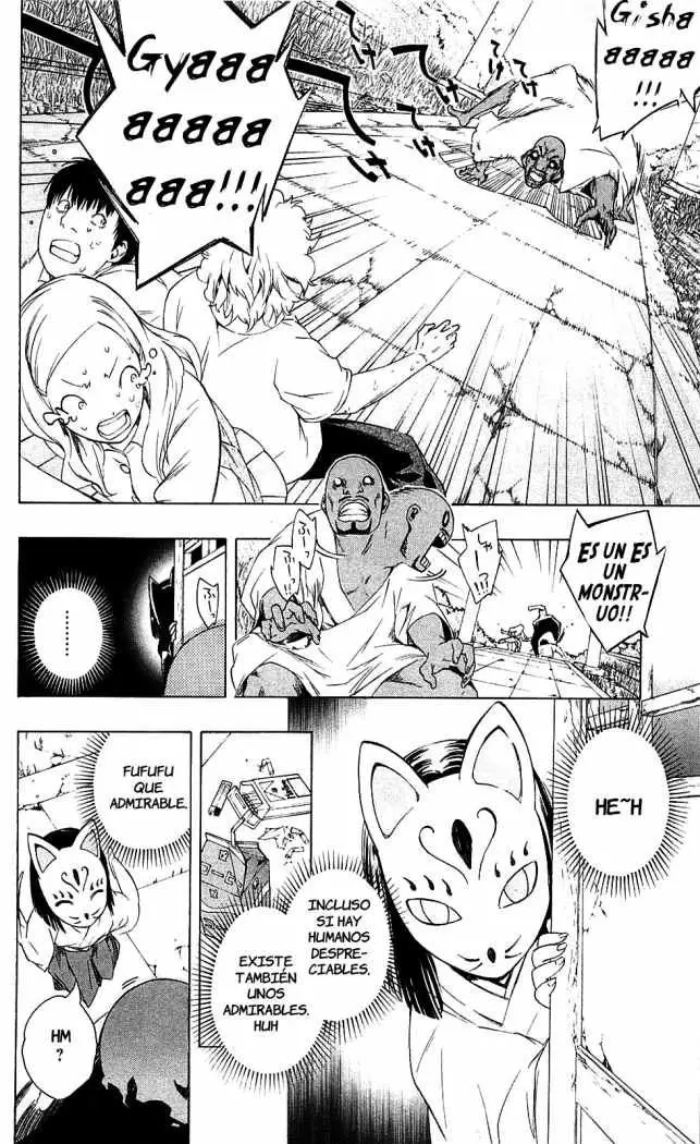 Binbougami ga! (2008) - Capítulo 24 - Página 6 - LectorTMOo