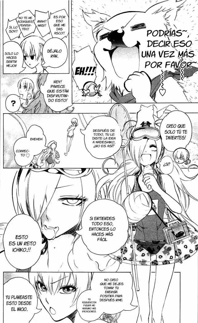 Binbougami ga! (2008) - Capítulo 25 - Página 14 - LectorTMOo